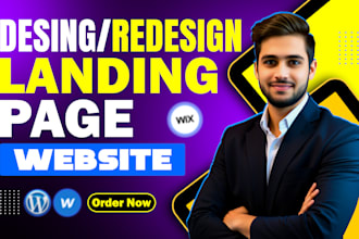 design or redesign responsive landing page using wordpress, wix, webflow