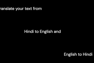 translate any text from english to hindi and vice versa