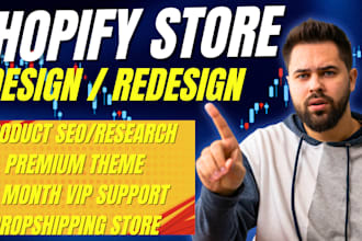 build shopify website shopify dropshippings store  shopify store