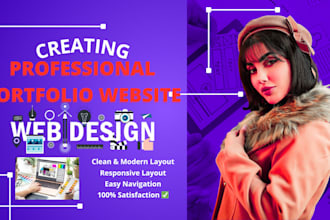 create professional portfolio website design