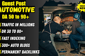 do guest post on da 50 auto car rental and car repair blogs