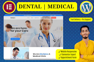design a responsive dental medical website using elementor