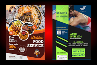 design business flyer instagram flyer and sports brochures