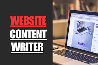 do seo website content writing and website copywriting