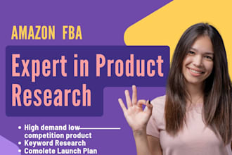 be your amazon VA, amazon fba va, amazon fba virtual assistant manage ama