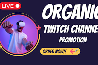 do twitch channel campaign to boost twitch live viewers and chatters