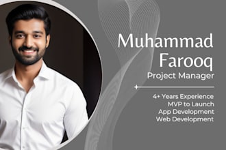 manage your app or web development project from idea to delivery
