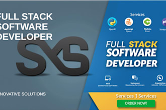 develop custom software, saas web app, erp, CRM, HR, pos, inventory system, odoo