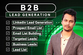 provide a verified prospect email list for targeted b2b lead generation