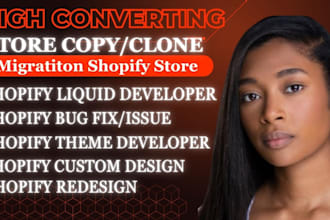 copy, clone, duplicate shopify website design migrate shopify wesbite design