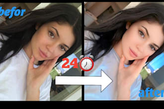 fix blurry photos, enhance, sharpen, and upscale photos