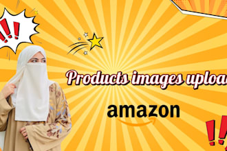 do product images upload