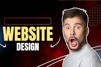 design school website, library website, baby website