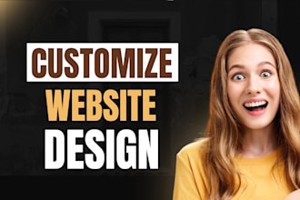 redesign school website library website baby website