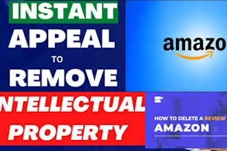 reinstate suspended amazon listing remove intellectual property violation