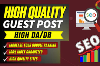write and submit guest posts on authority sites to boost your SEO rankings
