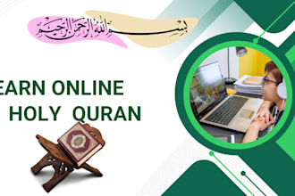 do your best online quran teacher for kids and adults