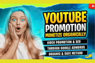 do organic USA youtube promotion to gain active views