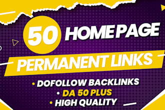 create id contextual blog post and blogroll dofollow backlinks