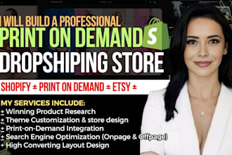 build shopify etsy print on demand ecommerce website dropshipping store design