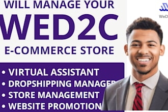 manage your wed2c store ecommerce store ecommerce marketing virtual assistant