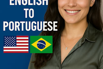 translate your texts from english to portuguese