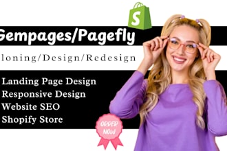 design, clone shopify landing page pagefly, gempages shopify product page design