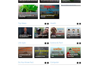 develop your website and web application