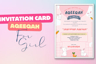 design funny invitation cards baby and kids