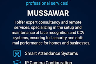 face recognition, cctv support
