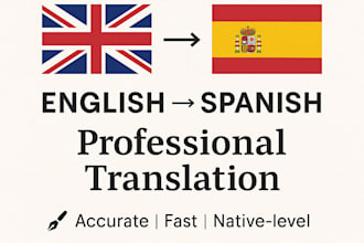 provide professional english to spanish translation