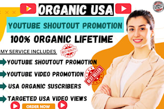 do youtube shoutout video promotion channel SEO optimization usa promotion