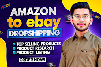 ebay drop shipping listings with SEO source from amazon