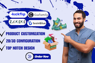 do zakeke 2d 3d shopify store product configuration kickflip customily teeinblue