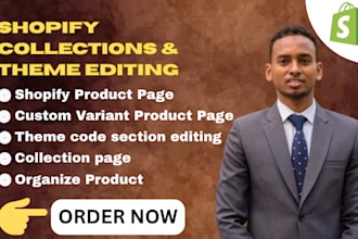 shopify product page variants shopify product page theme code section editing