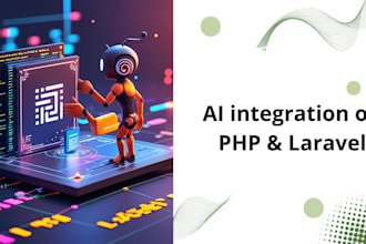 integrate ai into your PHP, laravel application
