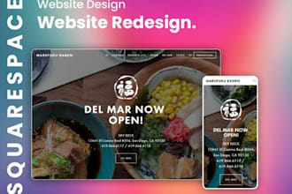 squarespace website design squarespace redesign squarespace fitness website