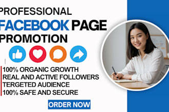 grow your facebook page organically, instagram marketing, tiktok follower growth