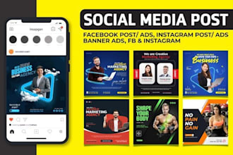 design eye catching social media posts for ig, facebook and more