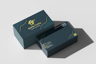 create double sided professional business card