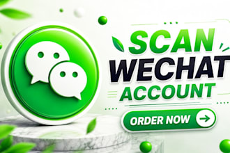 scan wechat qr code to complete your registration