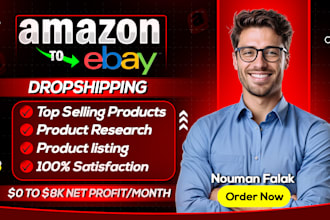 do amazon to ebay dropshipping top listing