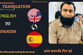 top english to spanish and spanish to english translator