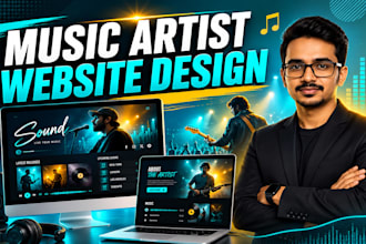 design music website, dj website, music artist website, event booking website