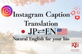 translate your japanese instagram caption or post into natural english