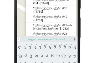 do android applications kotlin or java