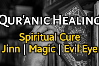 do quranic healing for evil eye and black magic