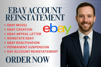 do ebay reinstatement vero suspension ebay mc113 mc011 restriction