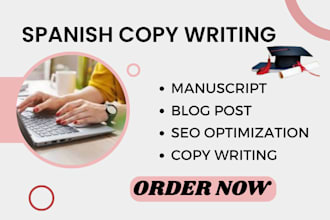 write edit or translate your spanish article with high SEO and publication