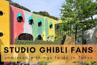 help you buy studio ghibli museum tickets